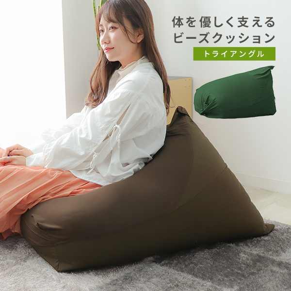 ヨギボープレミアムビーズ 2個 Yogibo Max ヨギボー マックス 2個