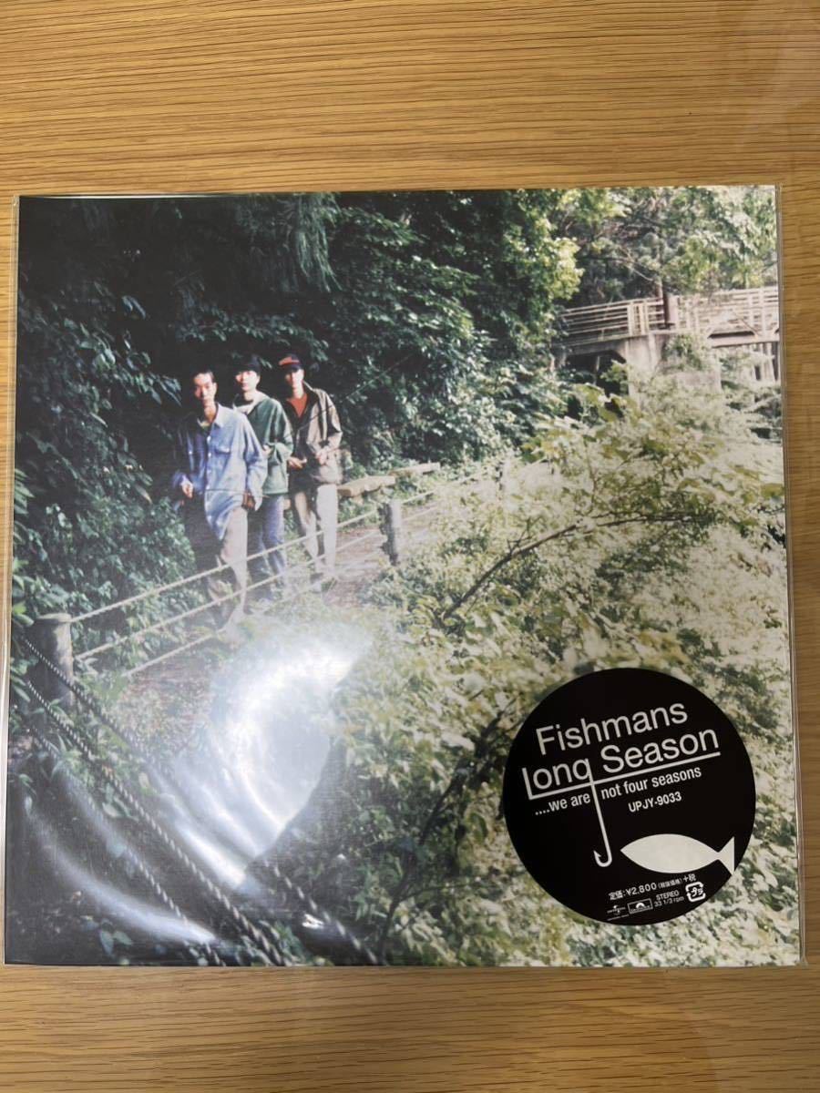Fishmans Long Season アナログレコード Fishmans Season LONG Long ⁄ – - SEASON FISHMANS CD : レコード