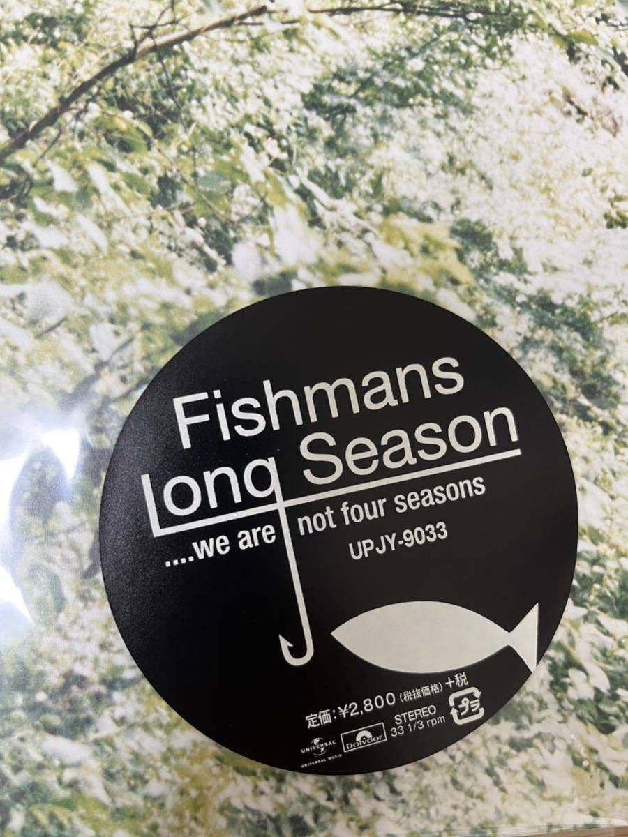 Fishmans Season LONG Long ⁄ – - SEASON FISHMANS CD : レコード