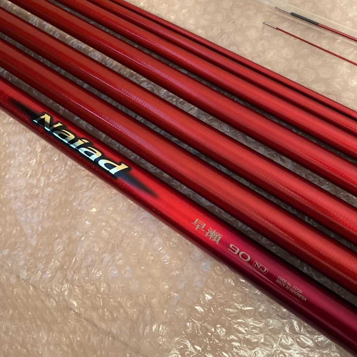 シマノ ナイアード 早瀬 90 NJ 替え穂先付き 美品鮎 鮎竿 アユ Naiad