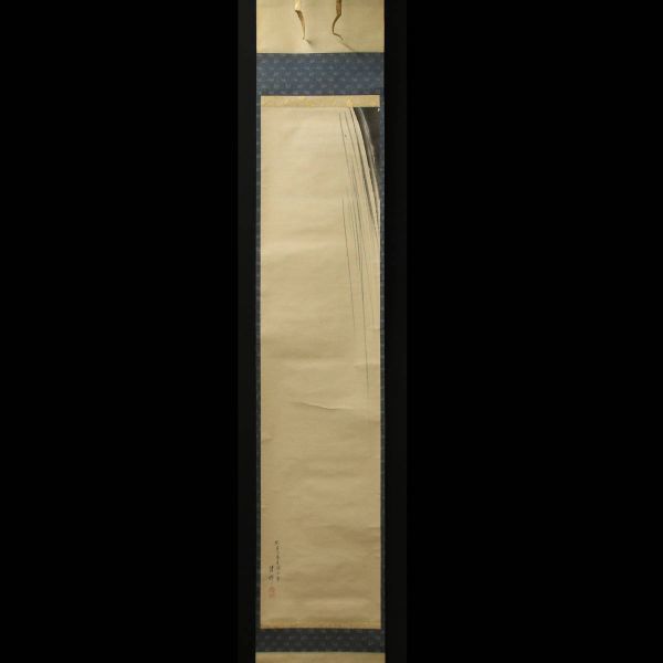 松林桂月肉筆掛け軸縦137 橫62センチ風景山水絹本