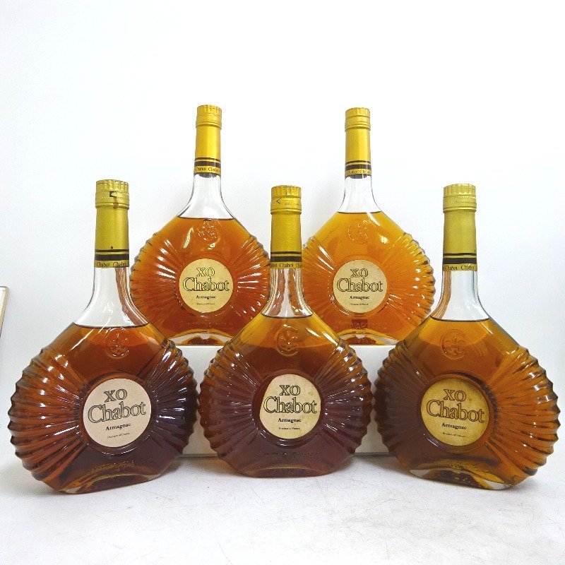 サントリー ブランデー XO Chabot ブランデー 5本セット 【公式通販】