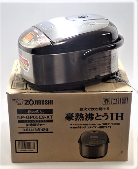ZOJIRUSHI 豪熱沸とうIH炊飯器 3合 ステンレスブラウン 象印 IH炊飯ジャー