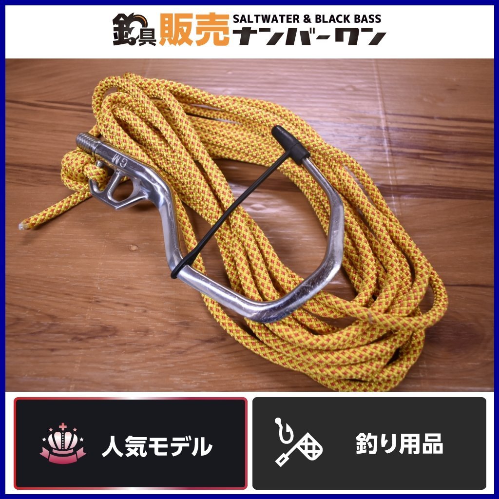 【1スタ☆人気モデル】ゴールデンミーン GMアルティメットギャフ Mサイズ Golden Mean GM ULTIMATE GAFF 青物 釣り 等に（KKM_O1）