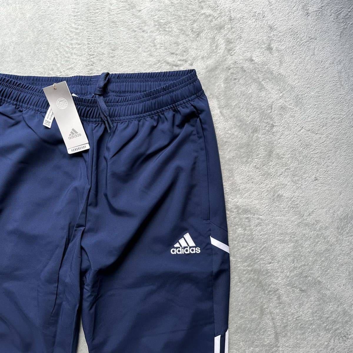 送料210円 2XL （XO）サイズ 新品 adidas アディダス ジャージ パンツ 