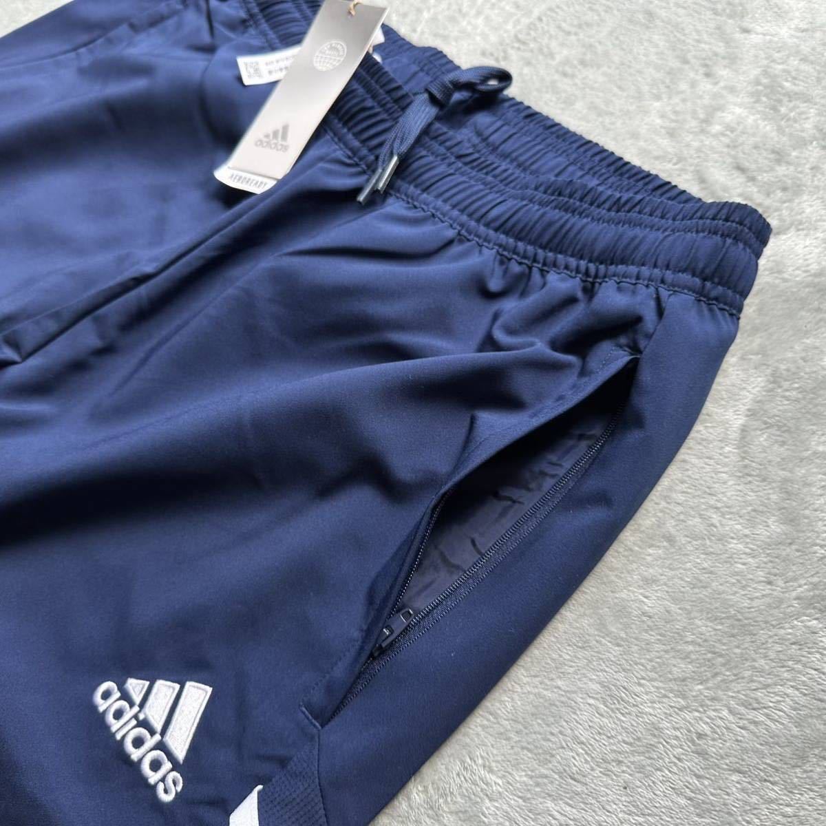 送料210円 2XL （XO）サイズ 新品 adidas アディダス ジャージ パンツ 