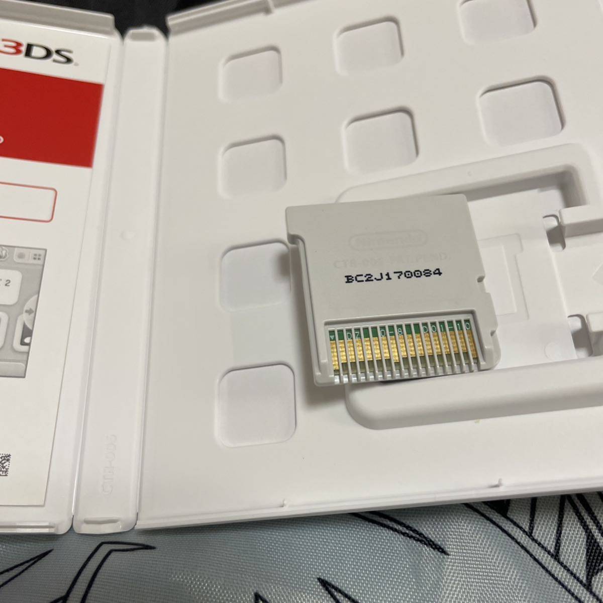 ハコボーイ! ハコづめBOX 3DS 中古 アミーボなし 3DS 【公式通販】