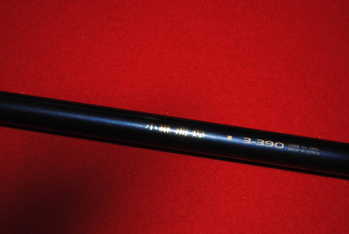 シマノ SHIMANO 小継海煌3-390 磯竿 ロッド 釣具 メバル シマノ