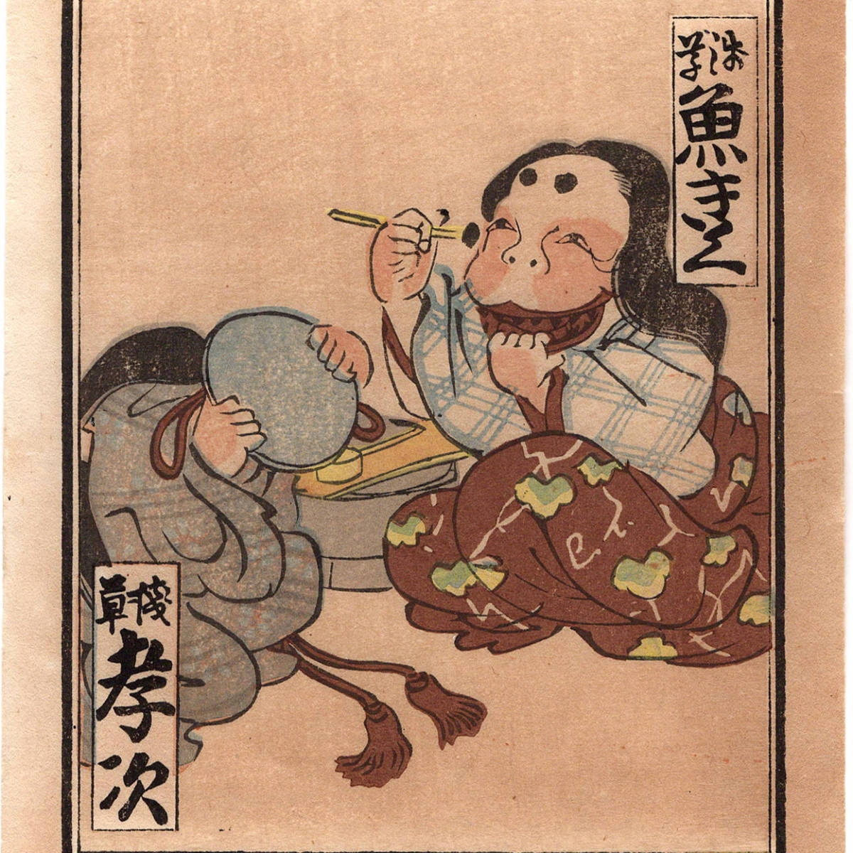 Otc取引 ビットコイン ndd (98) 사진