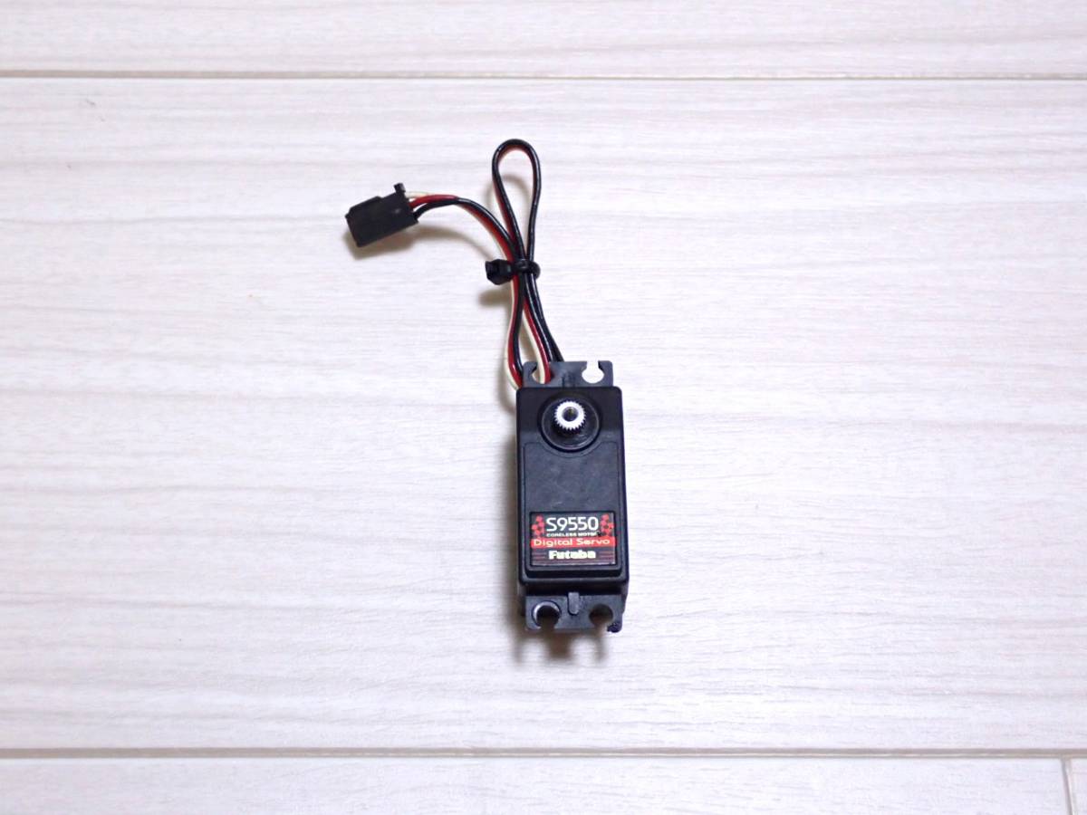 S9550 Digital Servo Futaba フタバ Low Profile Speed Vintage HPI