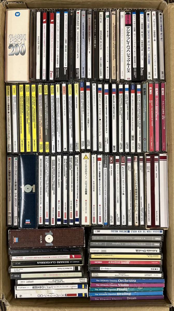 90】中古クラシックCDまとめ／大量 Yahoo!オークション 大量 2026年