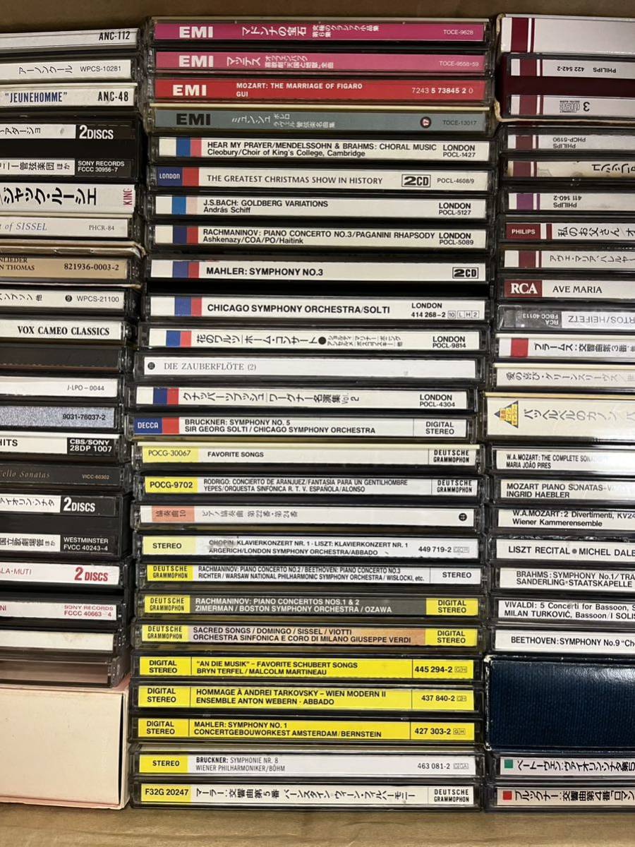 90】中古クラシックCDまとめ／大量 CD) 【公式通販】