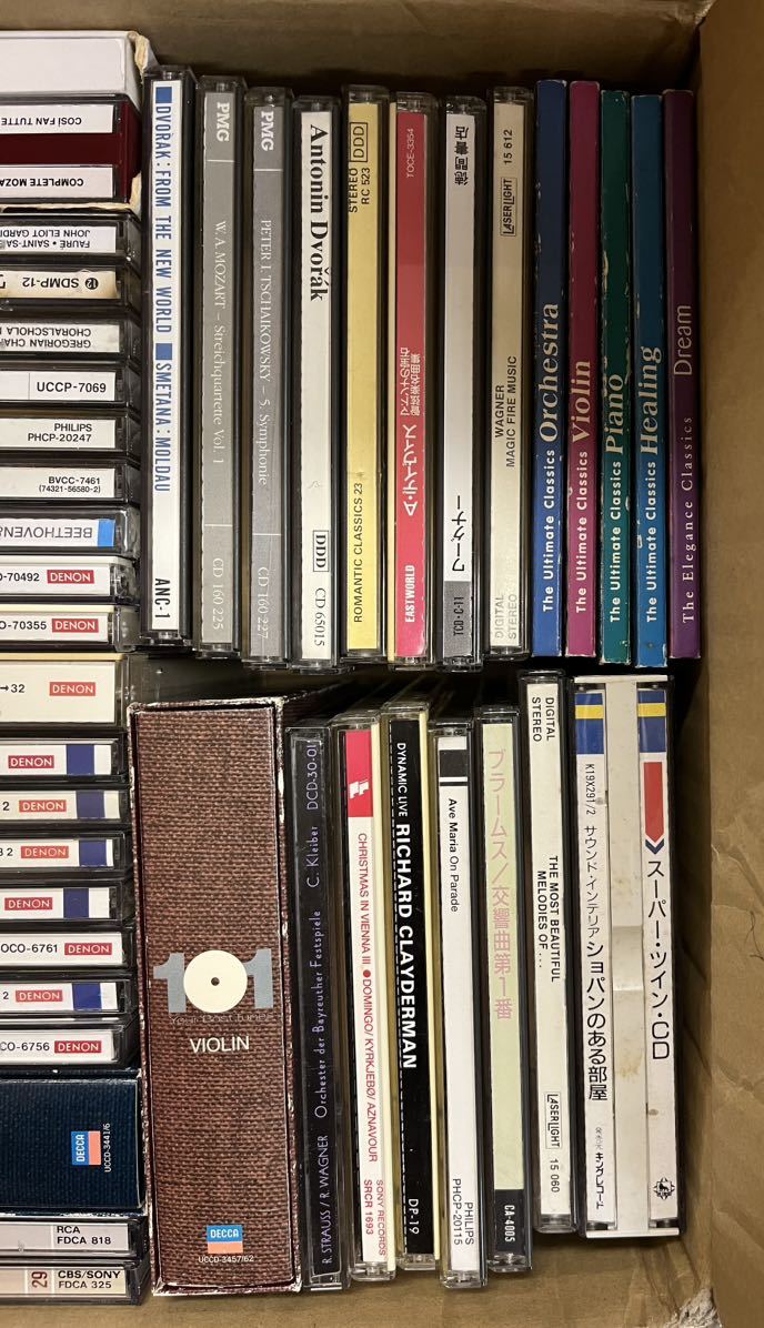 90】中古クラシックCDまとめ／大量 CD) 【公式通販】