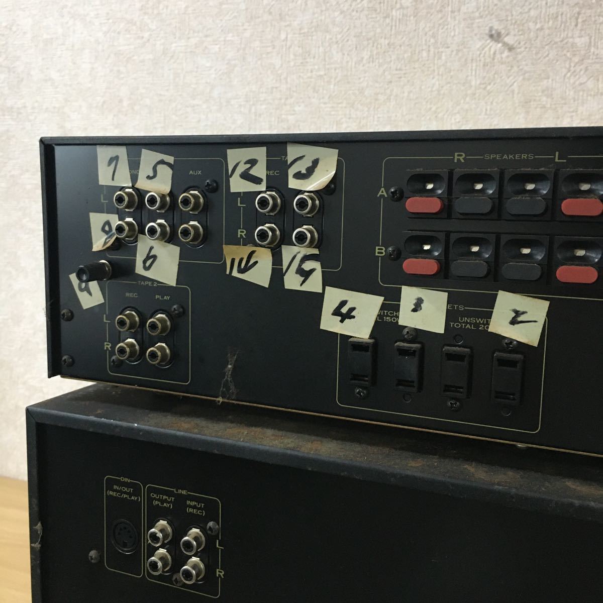 Pioneer パイオニア SA-6750 アンプ ステレオアンプ TX-4450