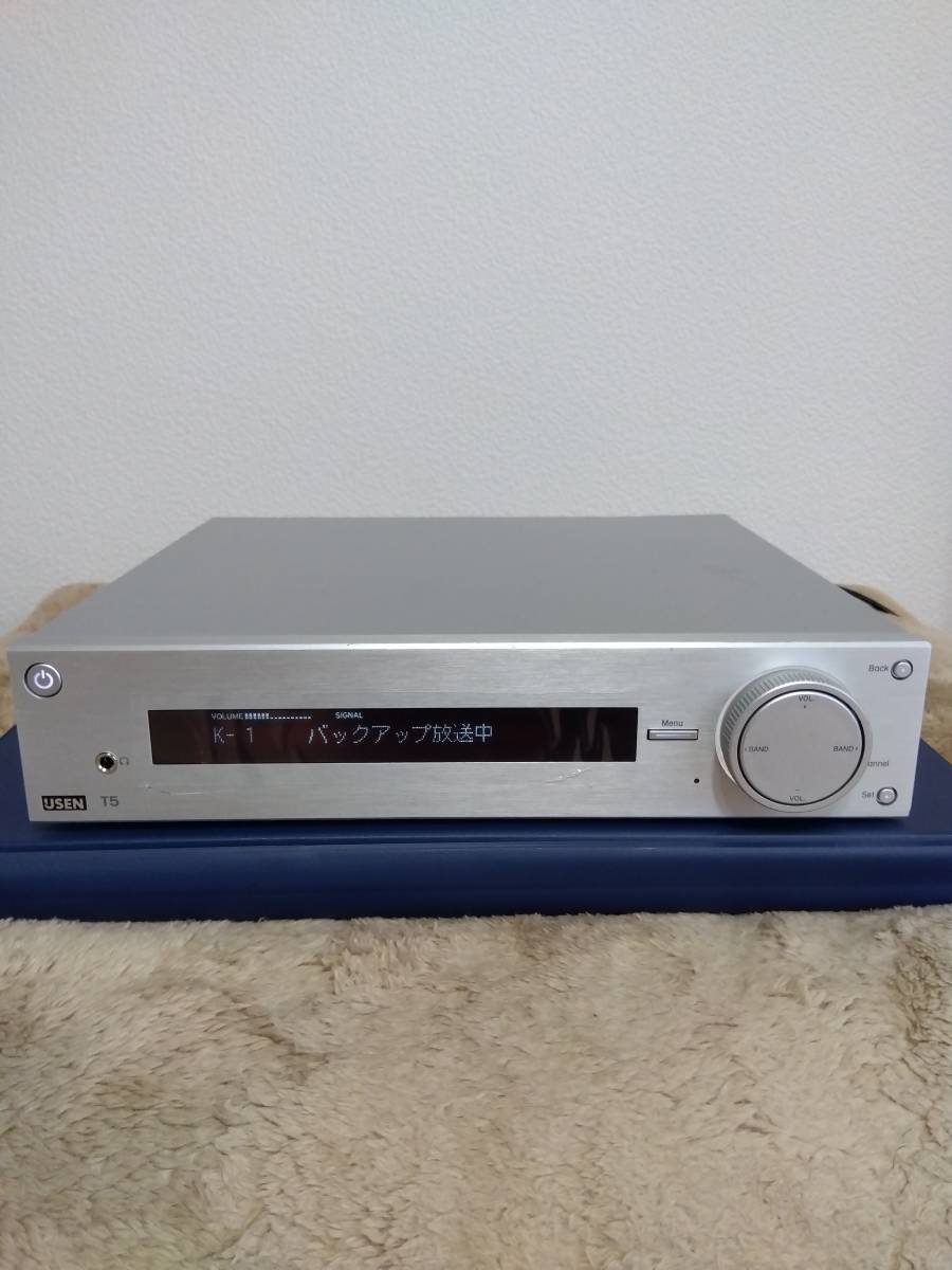 usen バックアップ 放送 中