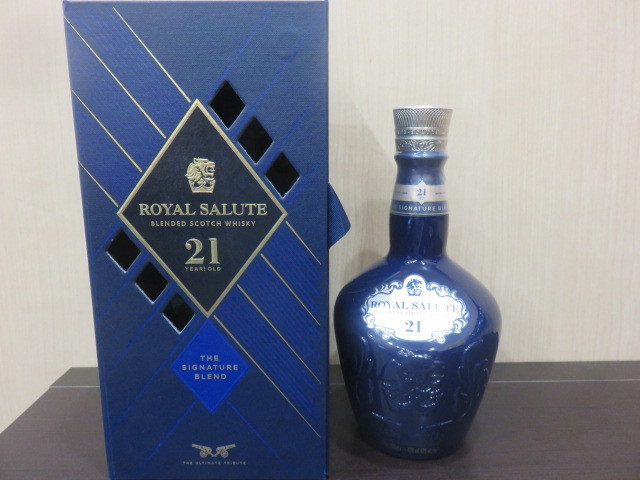 大黒屋】【未開栓】ROYAL SALUTE ロイヤルサルート 21年 シグネチャー