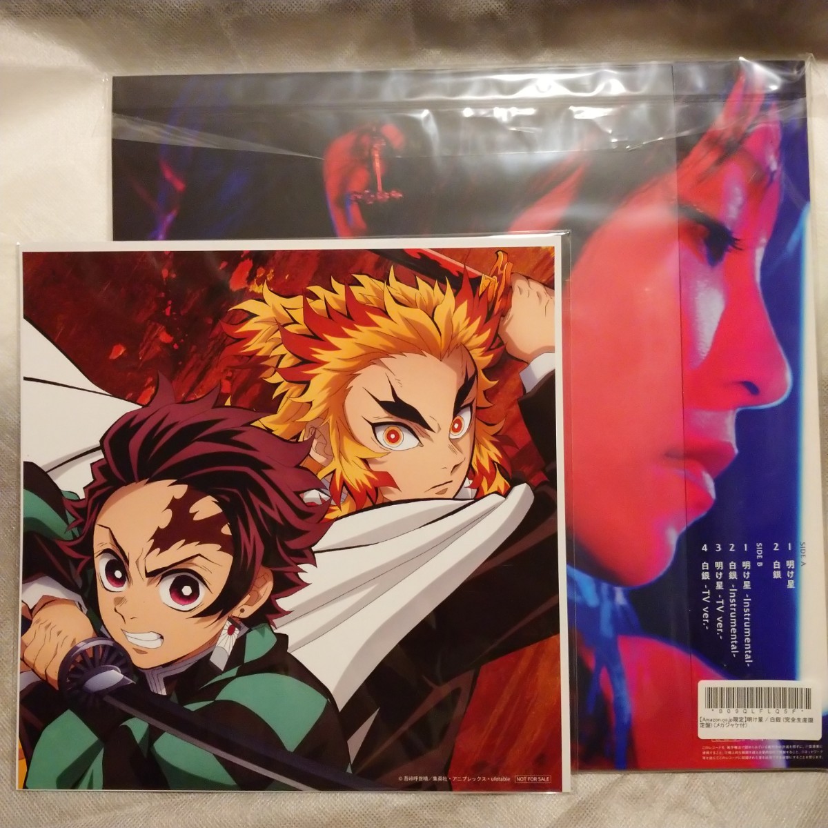 結束バンド レコード 未開封新品 結束バンド レコード アナログ 新品未開封 LP盤2枚組 完全生産限定盤 結束バンド【完全生産限定盤】＜アナログレコード盤＞