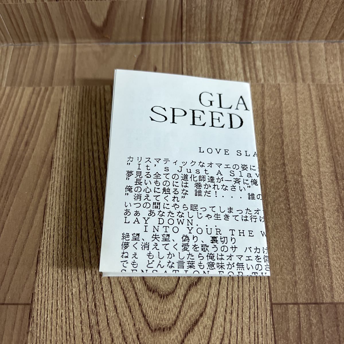 GLAY SPEED デモテープ POP インディーズ - カセット テープ｜Yahoo