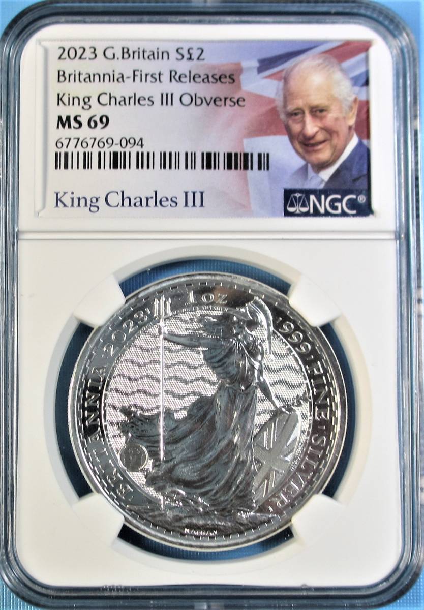 イギリス 2023 ブリタニア銀貨 NGC MS69 女王ラベル付き アイテム2