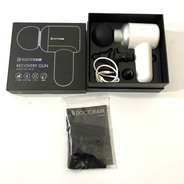 DOCTOR AIRドクターエア リカバリーガン ハンディマッサージャー RG-01 ホワイト マッサージ機 AA0830小2461/0906 ドクターエア | リカバリーガン BK 美品 Yahoo!ショッピング