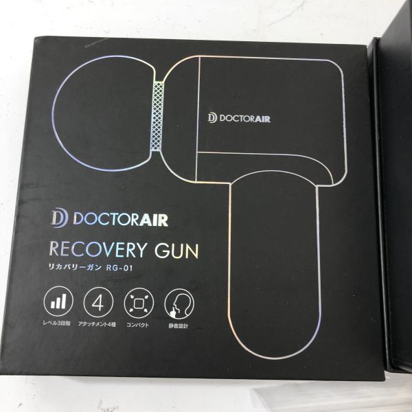 DOCTOR AIRドクターエア リカバリーガン ハンディマッサージャー RG-01 ホワイト マッサージ機 AA0830小2461/0906 ドクターエア | リカバリーガン BK 美品 Yahoo!ショッピング