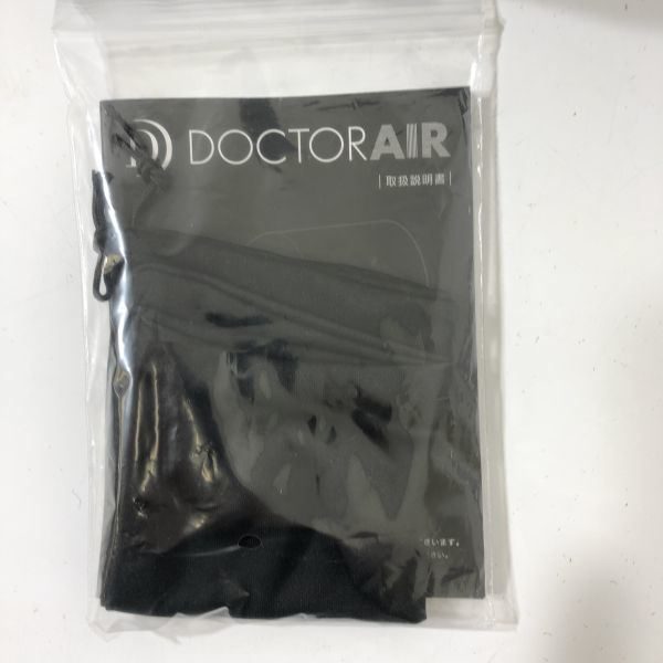 DOCTOR AIRドクターエア リカバリーガン ハンディマッサージャー RG-01 ホワイト マッサージ機 AA0830小2461/0906 ドクターエア | リカバリーガン BK 美品 Yahoo!ショッピング