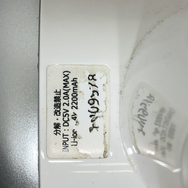 DOCTOR AIRドクターエア リカバリーガン ハンディマッサージャー RG-01 ホワイト マッサージ機 AA0830小2461/0906 ドクターエア | リカバリーガン BK 美品 Yahoo!ショッピング