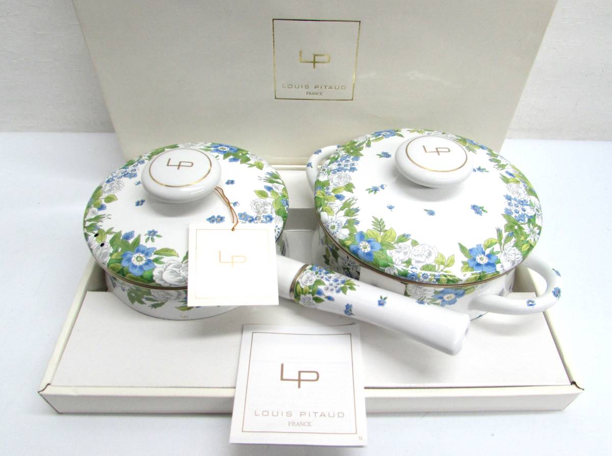 保管品 フランス製 LOUIS PITADU ルイピトー ホーロー 琺瑯 片手鍋
