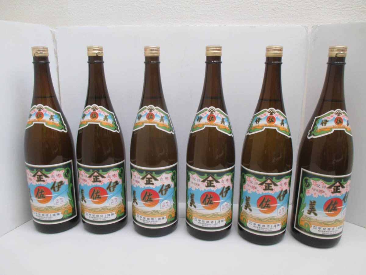 1566 酒祭 焼酎祭 本格焼酎 伊佐美 6本セット⑥ 1800ml 25度 未開