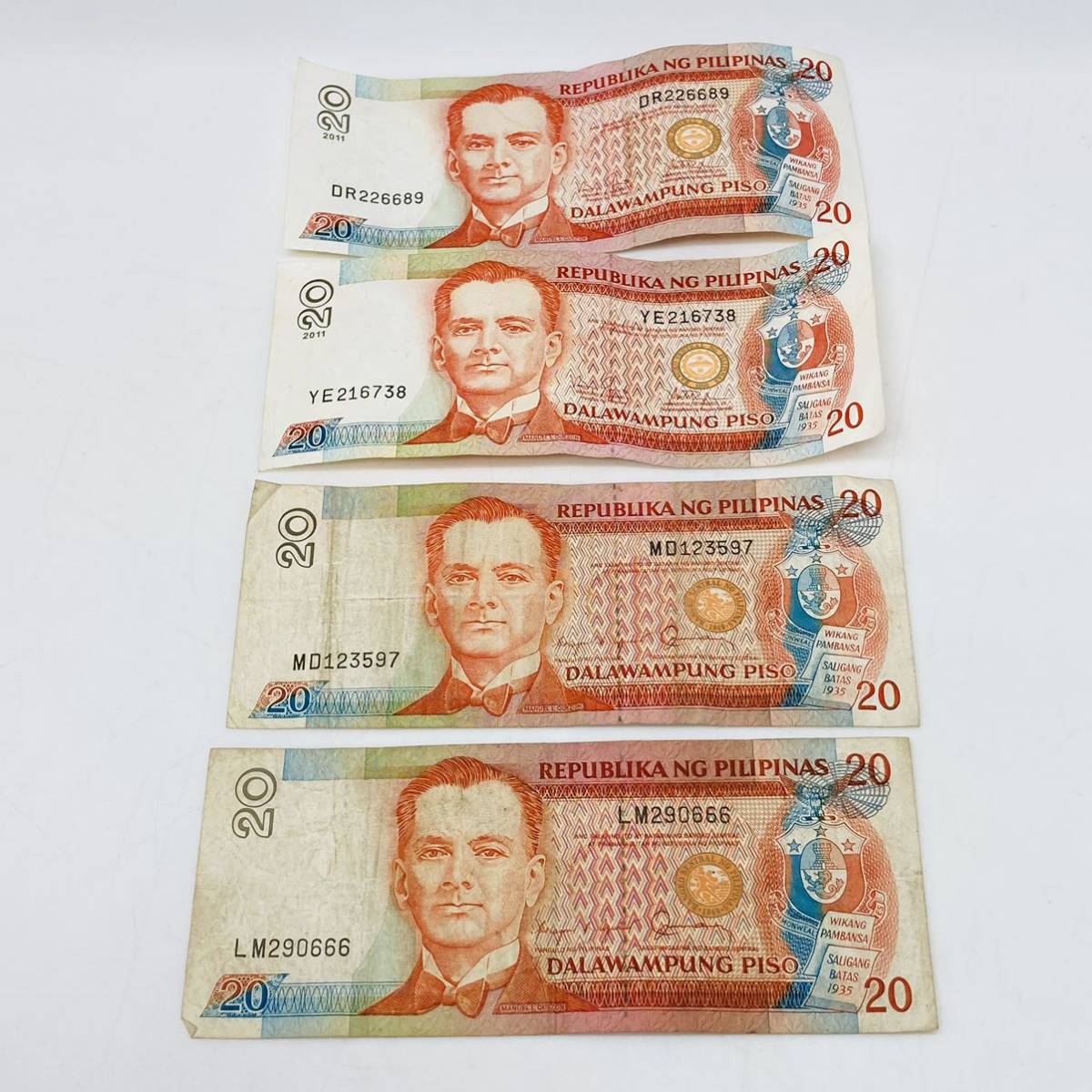 9.7 JO-A350 外国紙幣15枚まとめ フィリピン/紙幣/通貨/外国銭/世界の