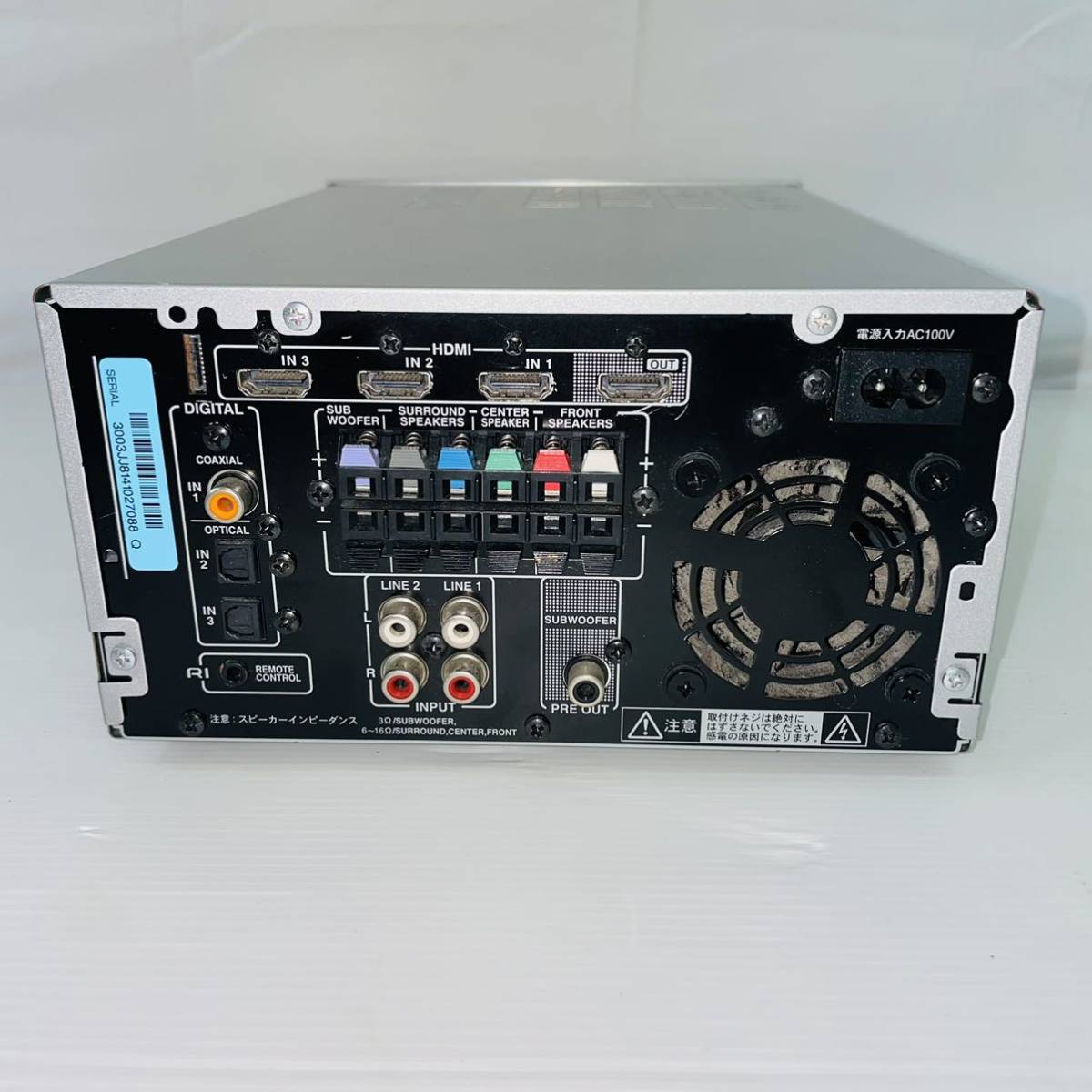 美品ONKYO 5.1ch対応 AVアンプ SA-205HD オンキヨー