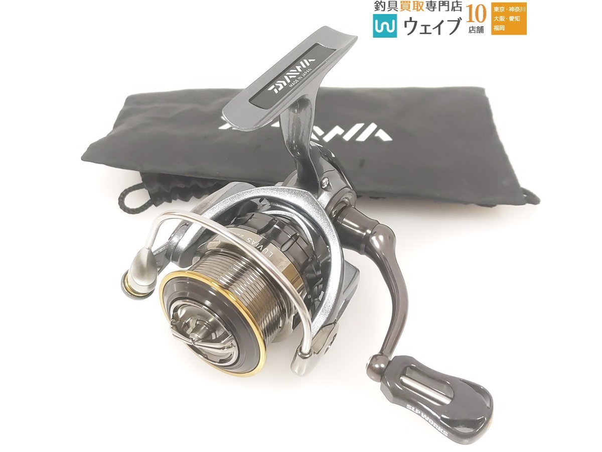 ダイワ 15 ルビアス 2506 SLPワークスノブ換装 ※純正ノブ無し