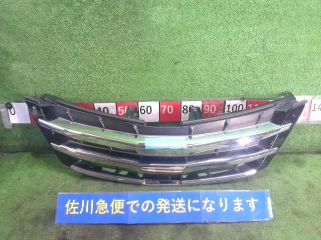 矢吹申彦　FLOAT 限定リトグラフ 直筆サイン　 リトグラフ 新入荷＊ 人気イラストレーター 矢吹申彦「FLOAT」限定リトグラフ 直筆