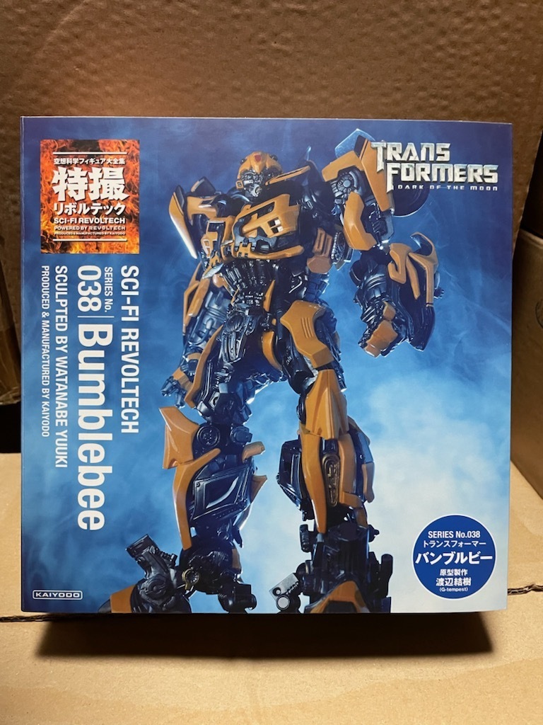 セール，100%新品 KAIYODO 海洋堂 REVOLTECH 特撮リボルテック トランスフォーマー 038 バンブルビー 現状品(トランスフォーマー)｜売買されたオークション情報、yahooの商品情報をアーカイブ公開 - オークファン トランスフォーマー