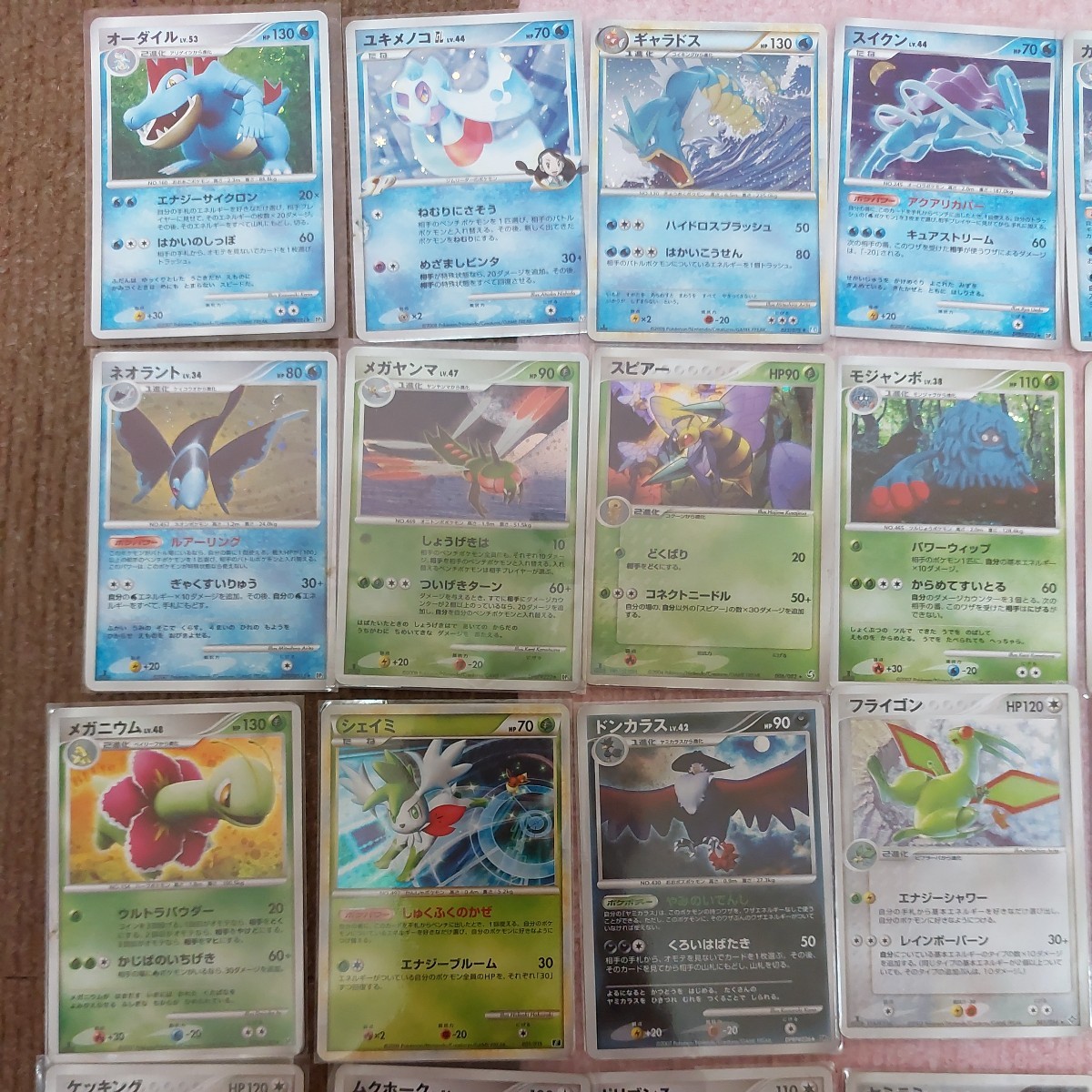 ポケモンカード すべてキラカード ☆マーク付き おまとめセット4