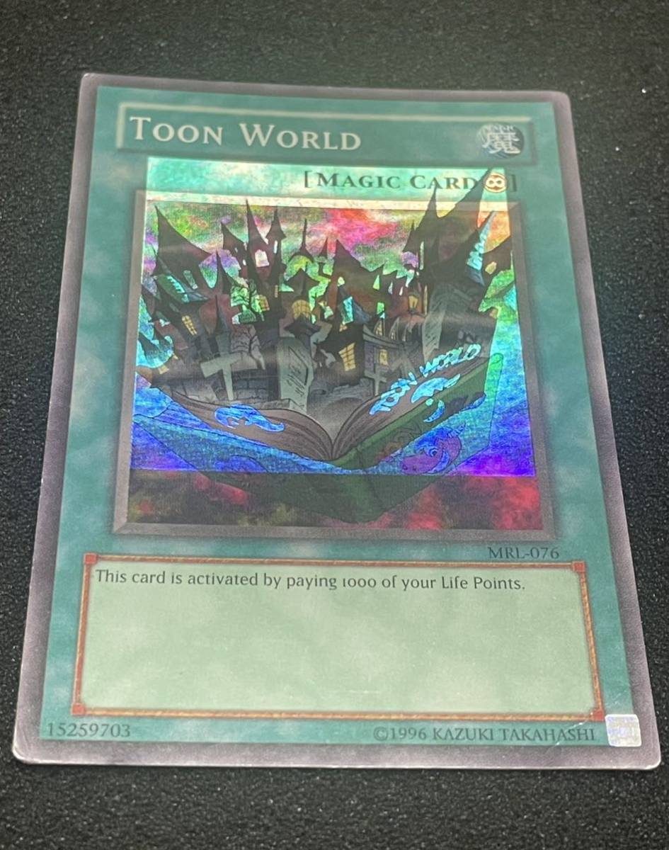 遊戯王 TOON WORLDトゥーン・ワールド 英語版 エラーカード ホイルズレ 