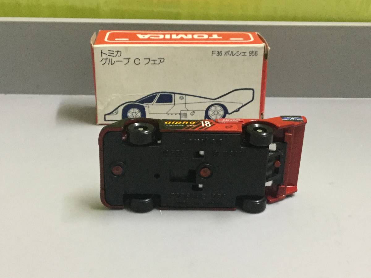 トミカ 赤箱 グループC ポルシェ956 アドバン 日本製 - 日本製トミカ