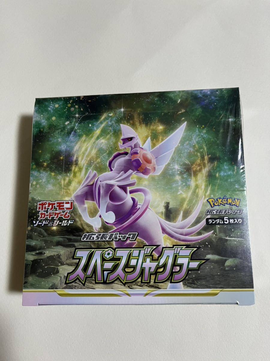 ポケモンカードゲーム ソード＆シールド 拡張パック スペースジャグラー 1BOX シュリンク付き