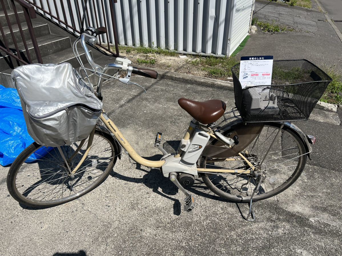 Panasonic 電動アシスト自転車 動作品　引き取り希望　発送の場合落札後に送料決定　旭川発