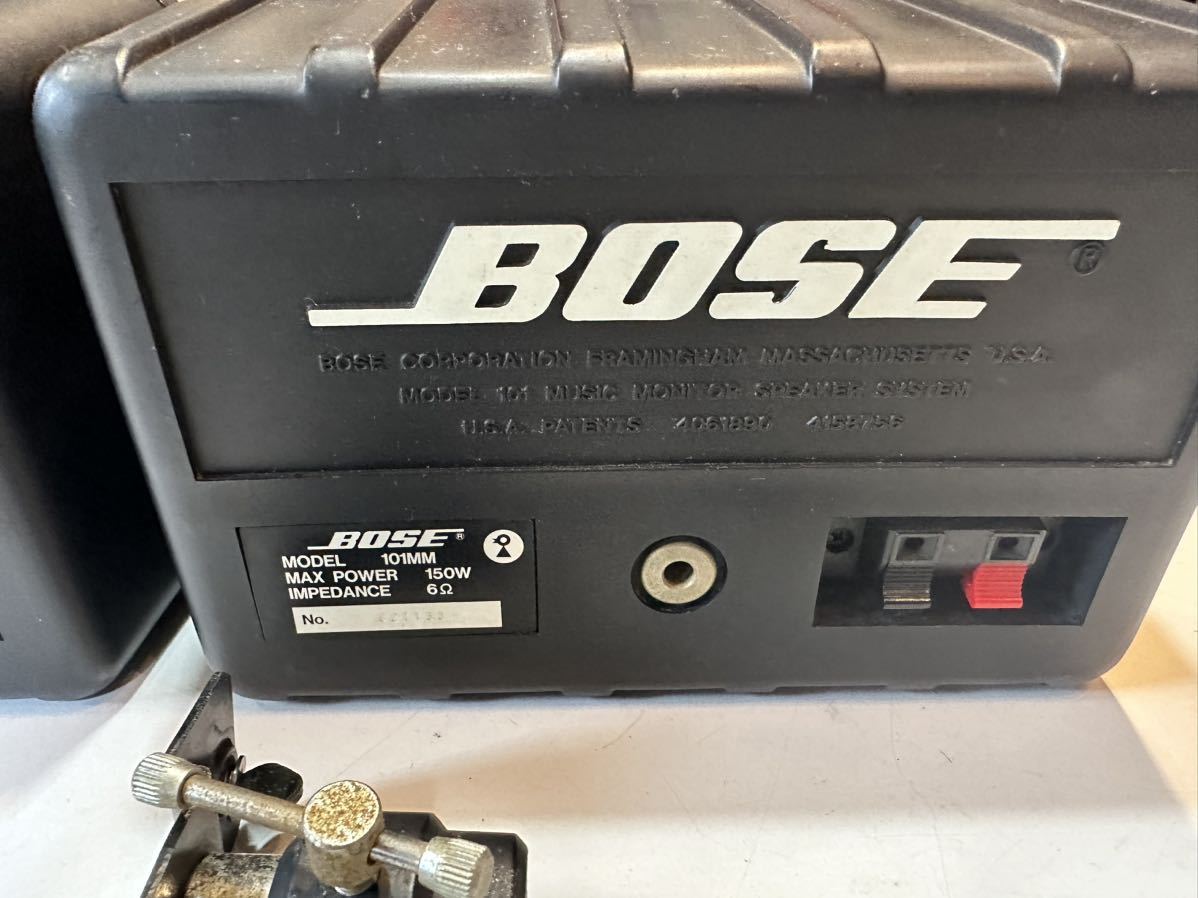 BOSE 101MM ペアスピーカー ブラケット付 BOSE - BOSE スピーカー
