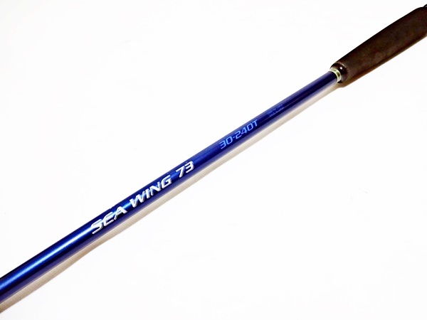 ☆ シマノ シーウイング SEA WING 73 30-240T インターライン (中通し