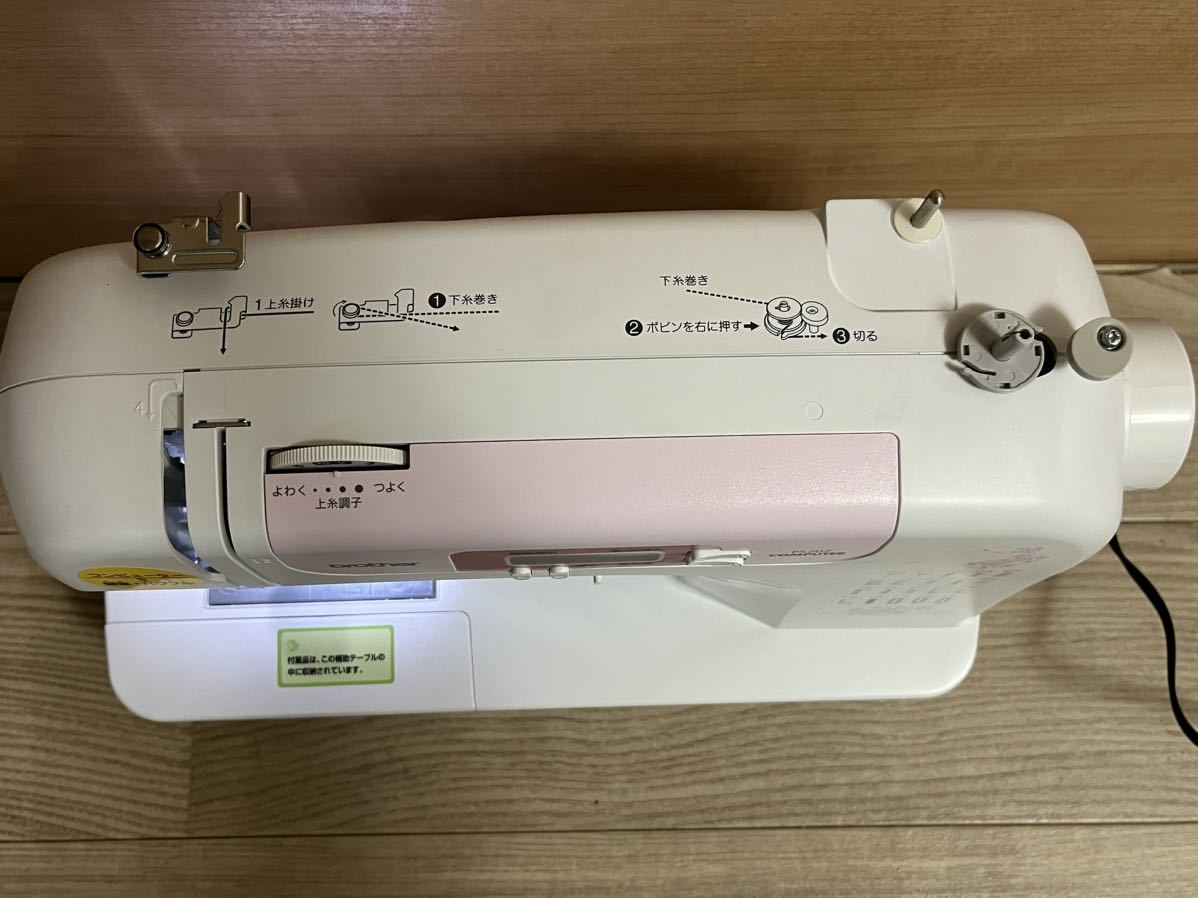 ブラザー brother PS202 家庭用ミシン コンピュータミシン PS202⁄PS203