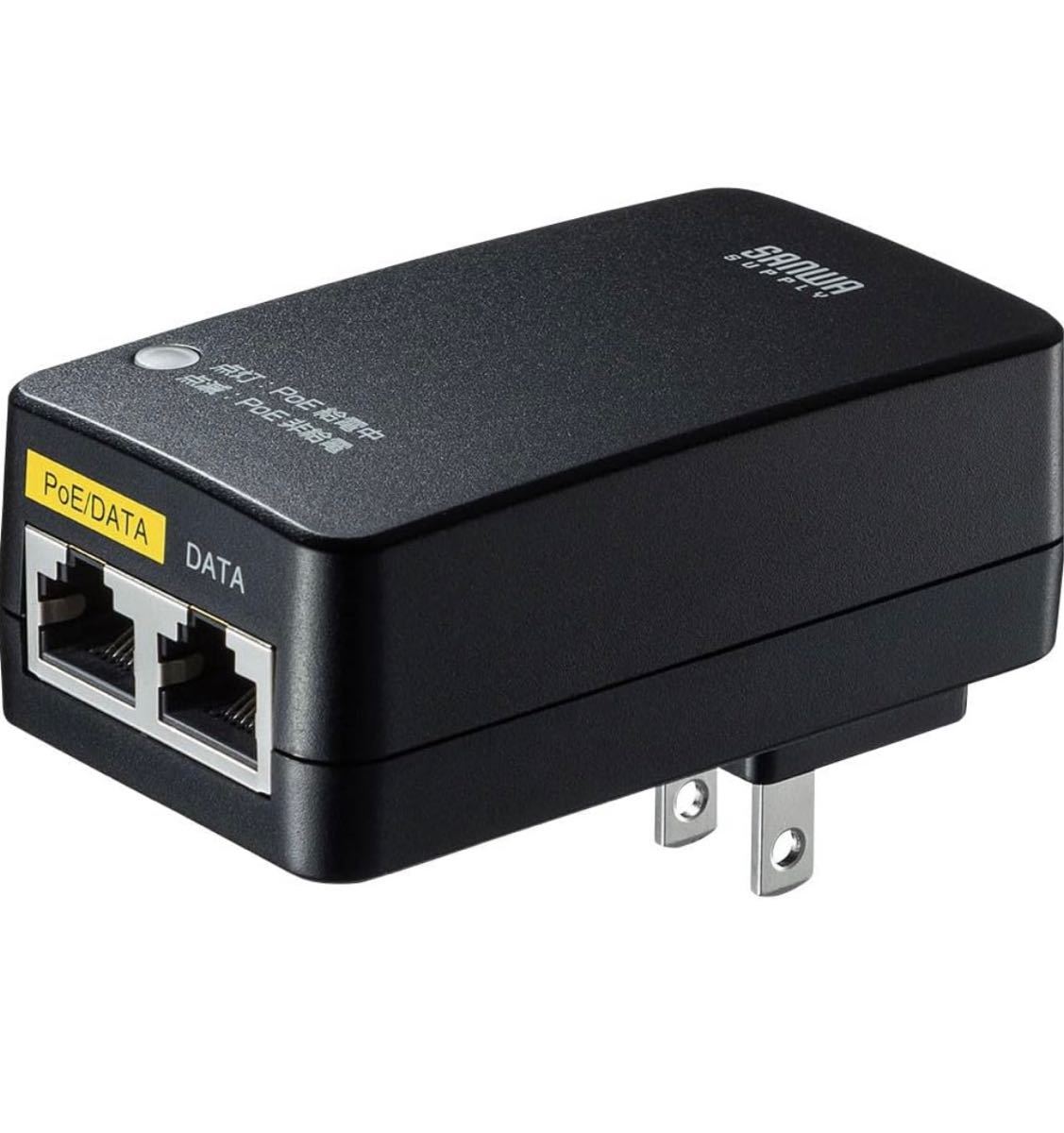 【未使用】サンワサプライ(Sanwa Supply)PoEインジェクター(アダプタ型) LAN-GIHINJ4