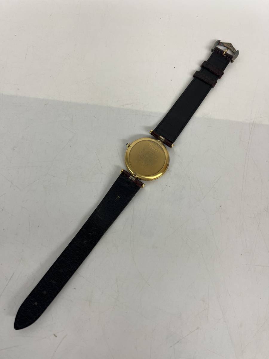 カルティエ Cartier マストヴァンドーム レディース SV925 腕時計
