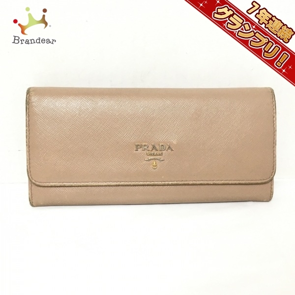 プラダ PRADA 長財布 - サフィアーノレザー ベージュ 財布