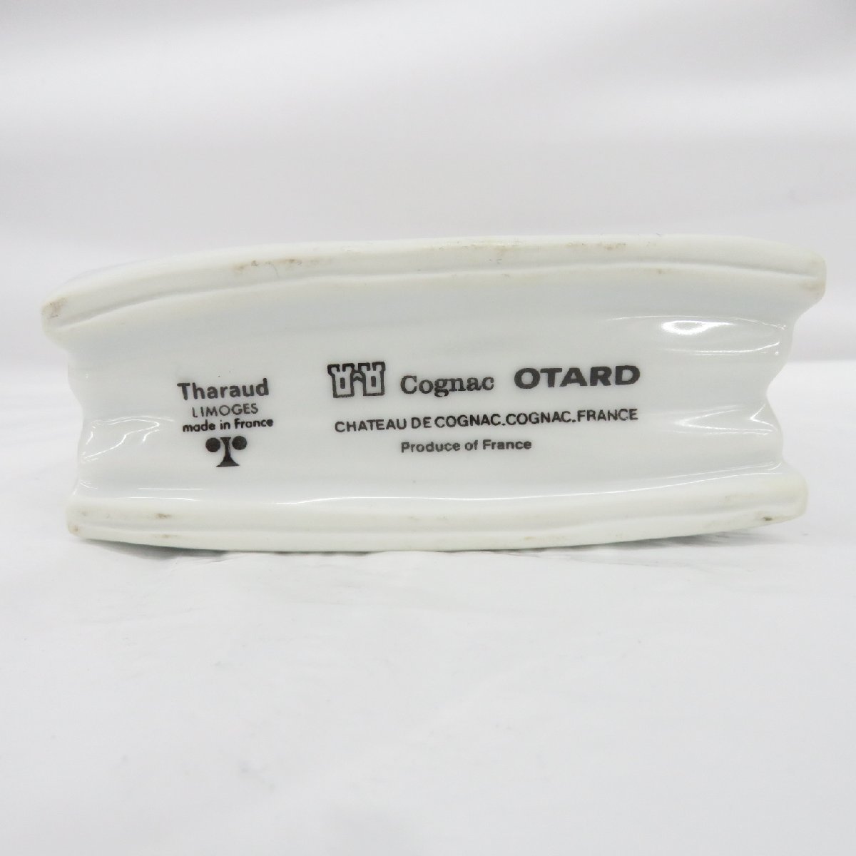 1円～【未開栓】Otard オタール ナポレオン ポーチ 陶器ボトル