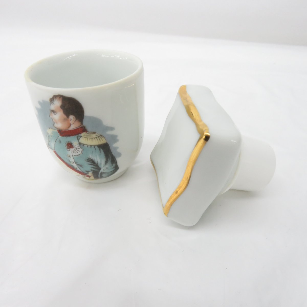 1円～【未開栓】Otard オタール ナポレオン ポーチ 陶器ボトル