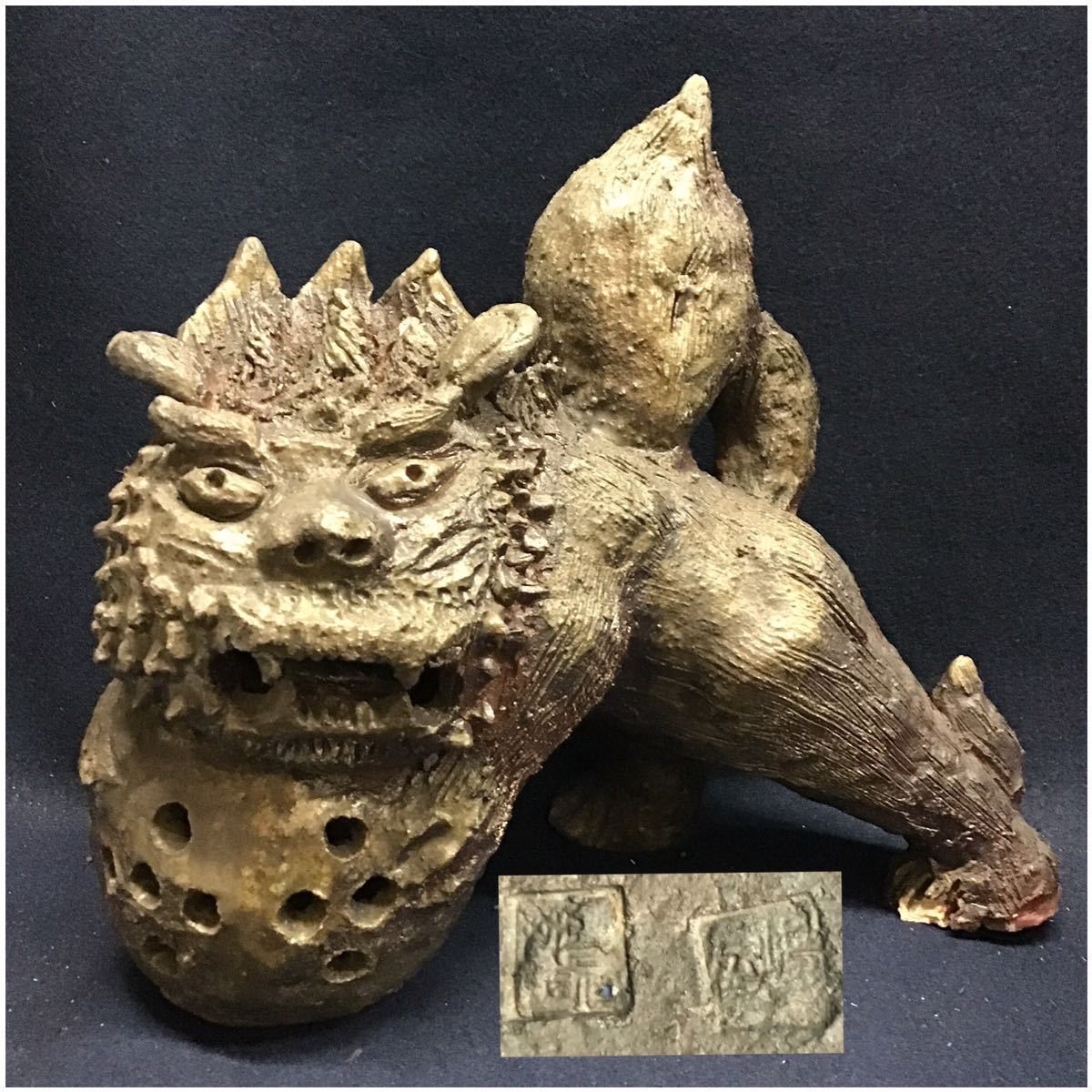 玉乗り獅子 九谷焼 玉獅子 置物 縁起物 厄除け 魔除け 獅子 狛犬 金属