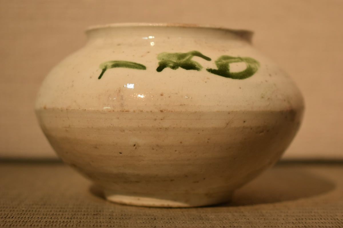 【GE】R189◆李朝・高麗コレクター放出品◆時代 李朝壺 /中国古玩 朝鮮美術 骨董品 時代品 美術品 古美術品 韓国