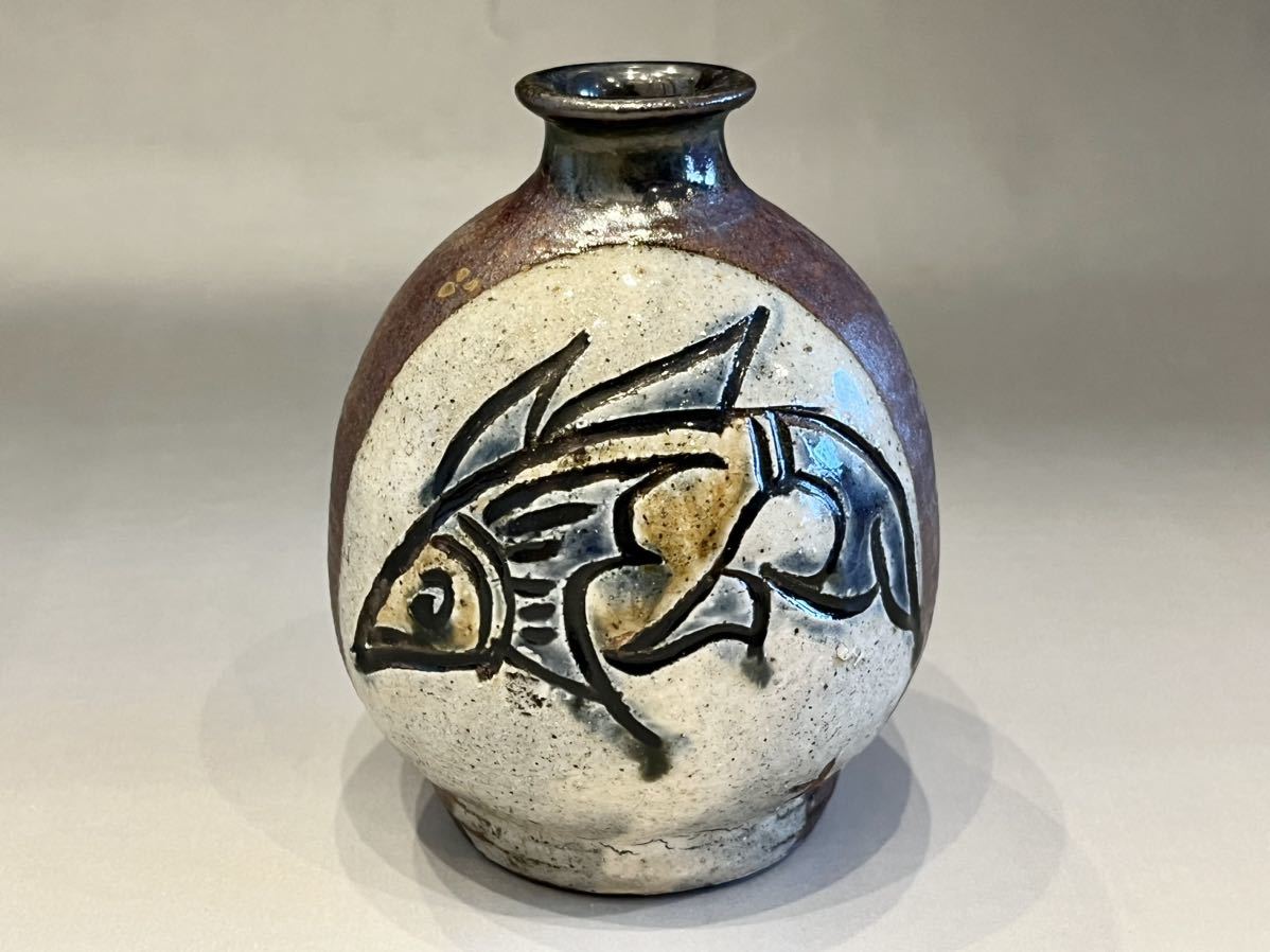 至福の酒器／壺屋　人間国宝　金城次郎　レトロな　“魚文徳利“ 人間国宝 壺屋焼 金城次郎作 生活民芸 – なかむた 共箱 金城次郎